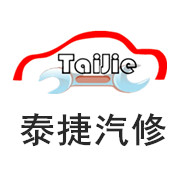 �ό���̩����܇�������޹�˾