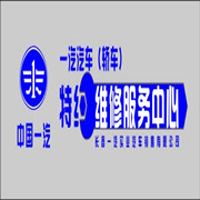 �V���ό���W��܇�������޹�˾