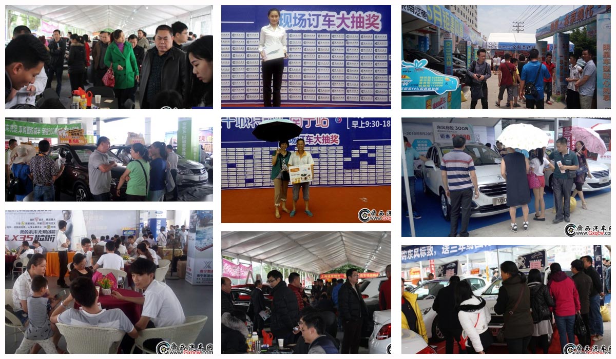 �V����܇�W�v�ÈFُ܇չ���