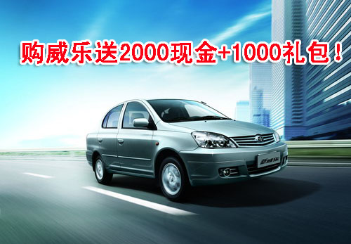 ���һ������(l��)