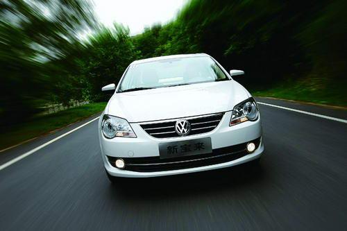 一汽大眾新寶來