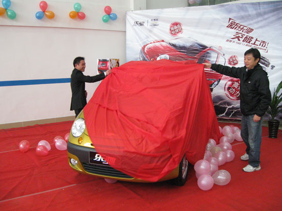 09款雪佛蘭樂(lè)馳