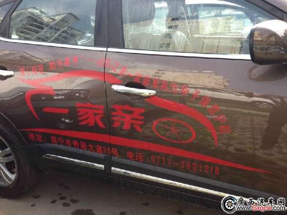 南寧興弘江淮汽車4S店 (12).jpg