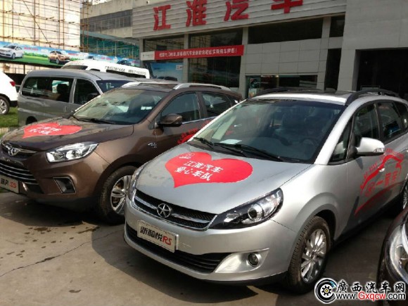 南寧興弘江淮汽車4S店 (13).jpg