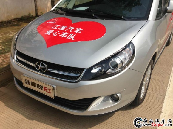 南寧興弘江淮汽車4S店 (16).jpg