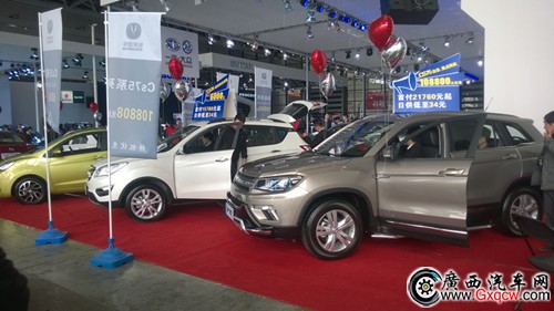 MediaLib_Camera Roll_WP_20141205_010.jpg