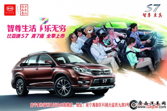 141015-w600xh400mm 巨幅海報(bào) 家人篇.jpg