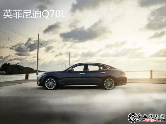Q70L.jpg