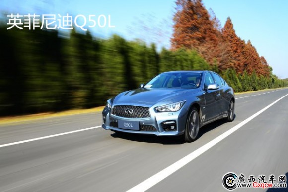 Q50L.jpg