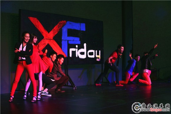 捷豹XFriday第二季首站北京站舞臺演出(1).jpg