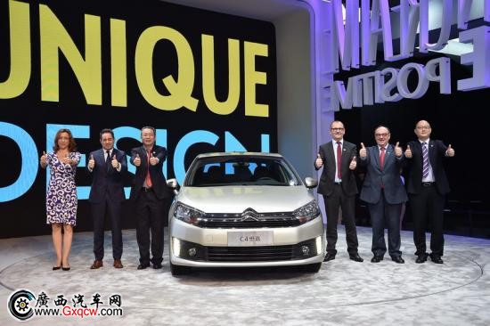 領(lǐng)導(dǎo)及嘉賓合影 領(lǐng)導(dǎo)及嘉賓合影