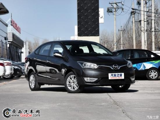 R RM3 2016 1.5L ք(dng)m