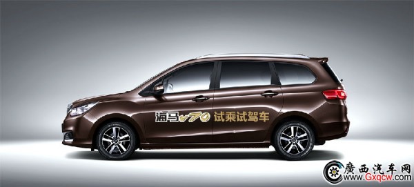 6-試乘試駕車(chē)車(chē)貼效果圖.jpg