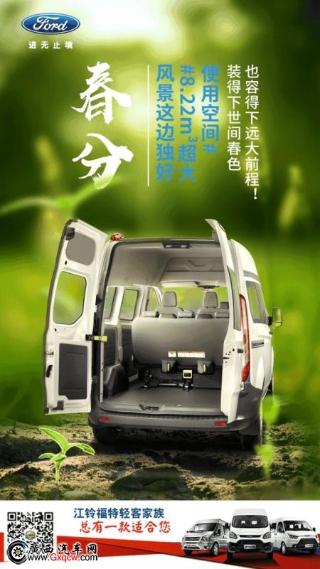 ae21dc86f20f16bee56dc8903ab1f006.jpg 0