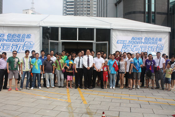 挑戰(zhàn)專業(yè)競技賽 樂享國慶多重禮——長安馬自達第二屆“汽車運動會”駛入南寧