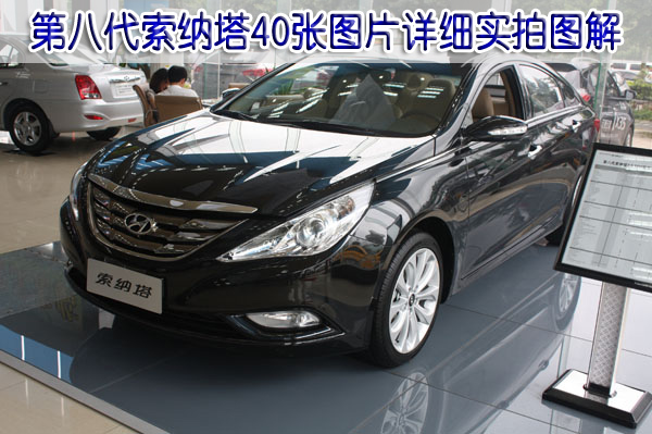 �ڰ����{��Ԕ�����ĈD��