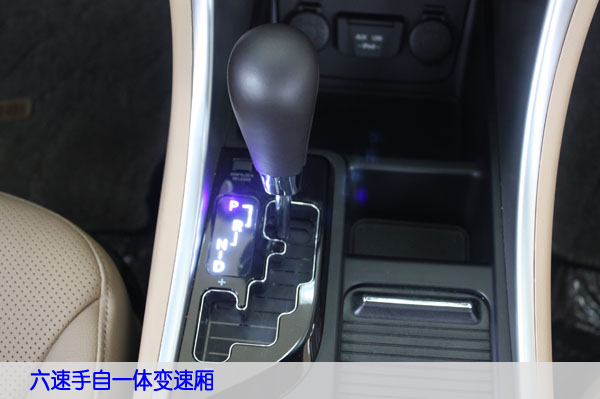 �ڰ˴����{����(sh��)�ĈD��