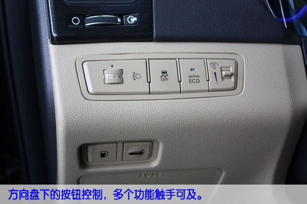 �ڰ˴����{����(sh��)�ĈD��