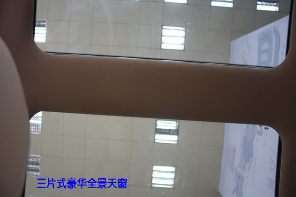 �ڰ˴����{����(sh��)�ĈD��