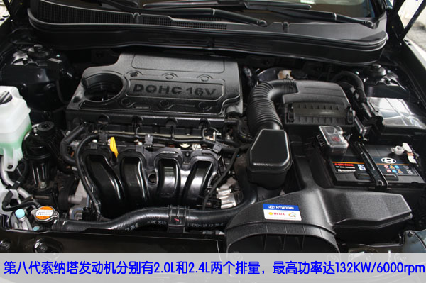 �ڰ˴����{����(sh��)�ĈD��