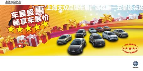 C:Documents and SettingsAdministrator桌面\QQ截圖20131016093014.jpg