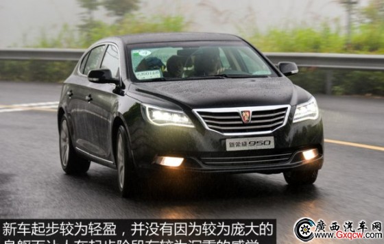 F(tun) s950 2015 1.8T Ű