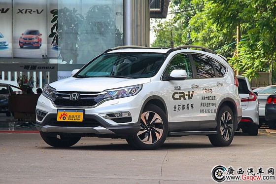 2015款CR-V2.4L自動四驅(qū)尊貴版