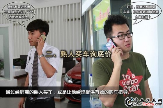 ͨ^(jng)N̵I܇׌oṩЧُ܇ָ(do)