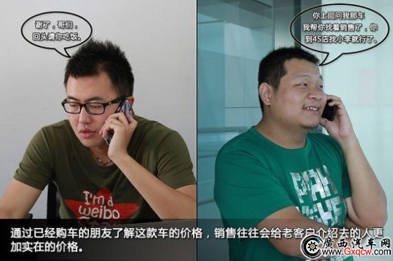 Nی(du)Ͽ͑B¿͑(hu)(du)ʴһЩܽoһ(g)(du)^͵ăr(ji)酢