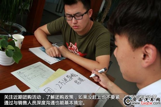 ԽڵĈF(tun)ُ(yu)ߞĿ(bio)cN۠ȡ