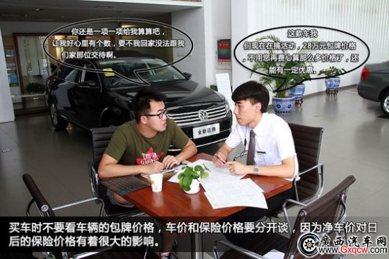 ُ܇һҪֻ܇İƃr(ji)܇r(ji)U(xin)r(ji)Լr(ji)һҪ_Մ?yn)܇r(ji)ֱӰُöպıU(xin)r(ji)