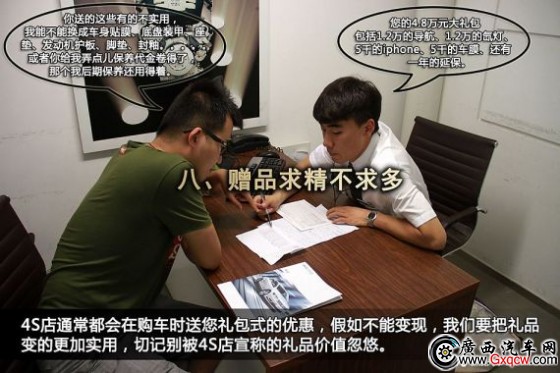 (du)4SQٛ(zng)Ʒf܃F(xin)M(fi)߿ԸNՄQɸ(sh)øЃr(ji)ֵٛ(zng)Ʒ