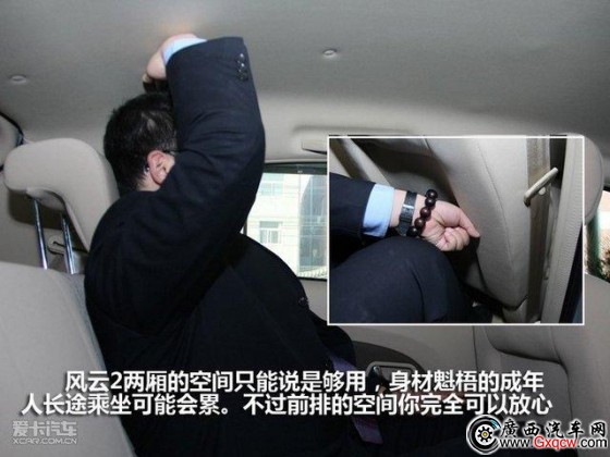 СҲСÂ(g) Ї(gu)ƷС̓Ɏ܇(ch)