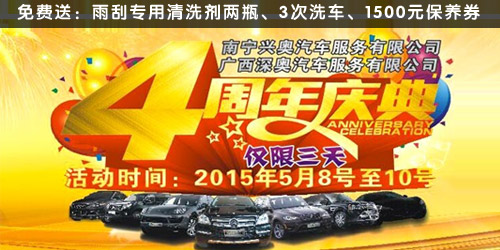 �yԇ��Ʒ���c�D