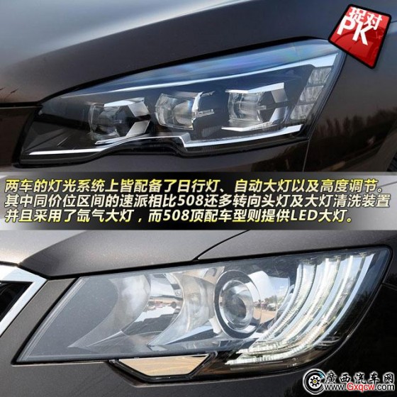 1421810123404204.jpg 2.jpg