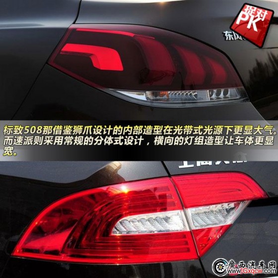 1421810259358363.jpg 5.jpg