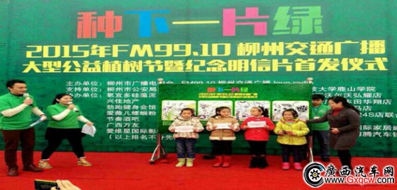 1426584545111054.jpg 2.jpg