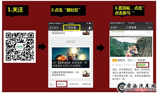 1433381464298839.jpg 2.jpg