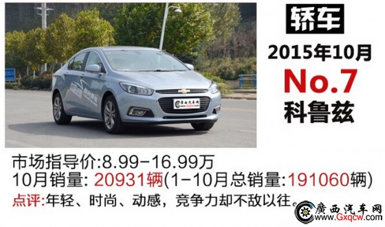 1447382001459568.jpg 1-7.jpg