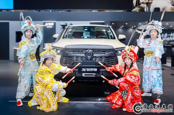 1763956633938158.jpg
