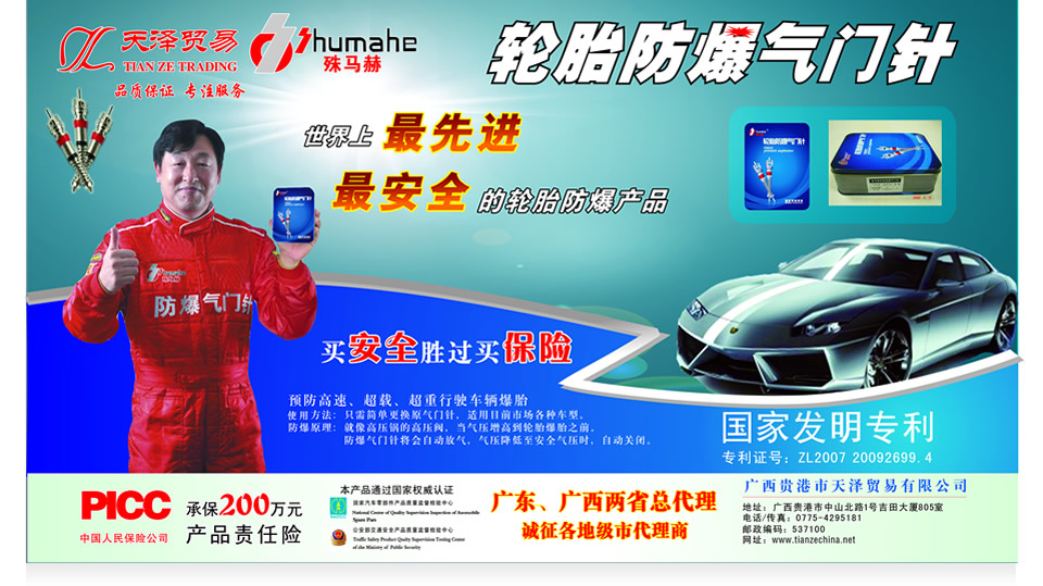 ��(d��o)��