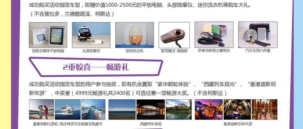CROWN�ʹڡ�0���������fǧ�� �҉�����