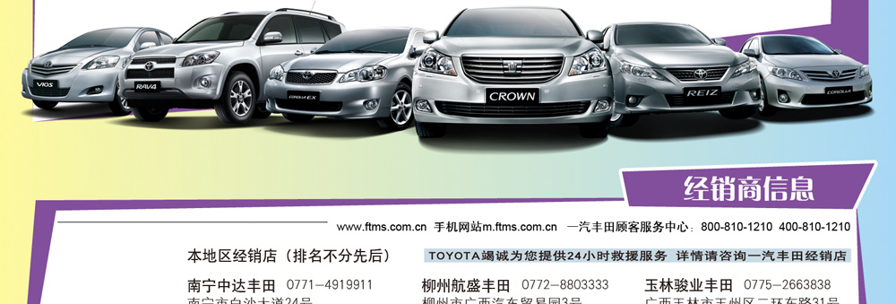CROWN�ʹڡ�0���������fǧ�� �҉�����