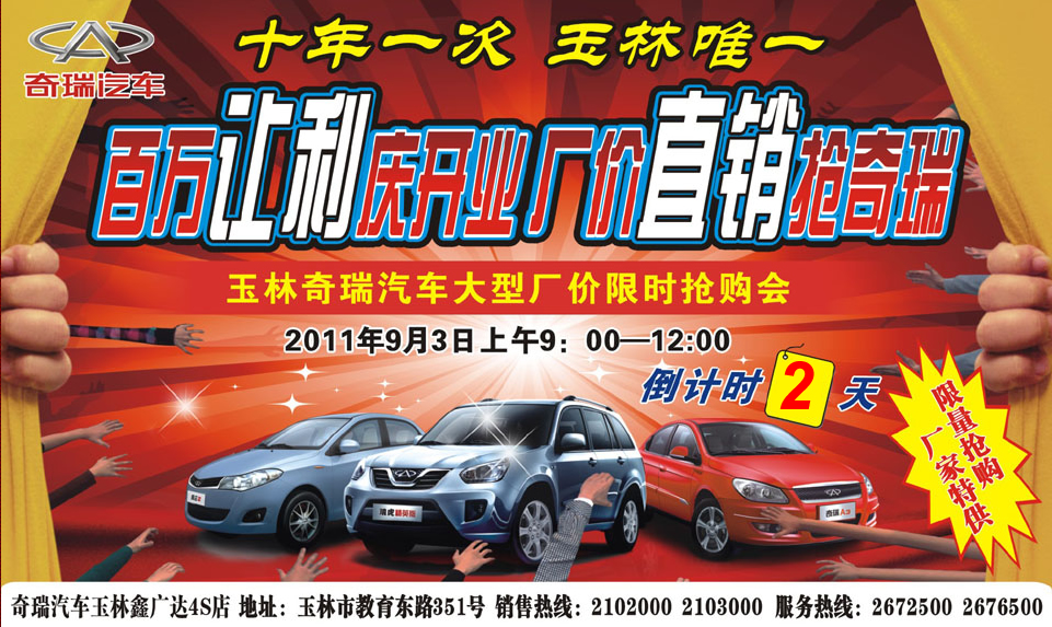 ���f(w��n)׌���c�_�I(y��)���S��ֱ�N��ُ(g��u)����-����������܇