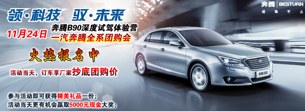 ���vB90���ԇ�{�w�I