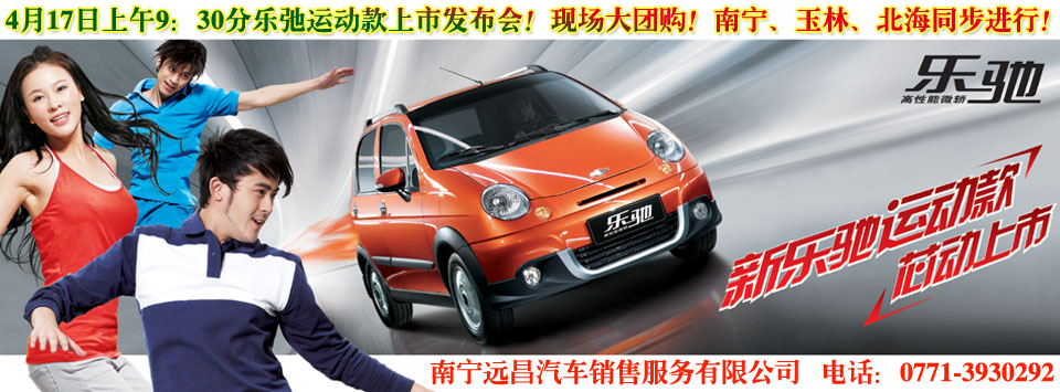 20104179c(din)똷\(yn)(dng)аl(f)(hu)F(xin)(chng)F(tun)ُ(gu)όͬM(jn)У